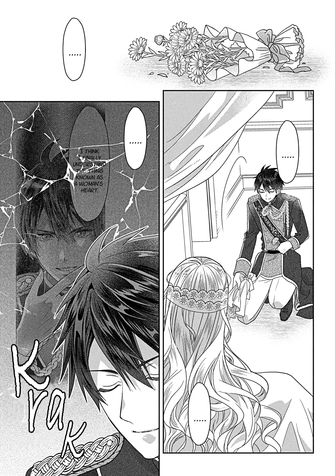 I’m a Fake Villainess but Let’s Live Happily Ever After Chapter 6 - page 18
