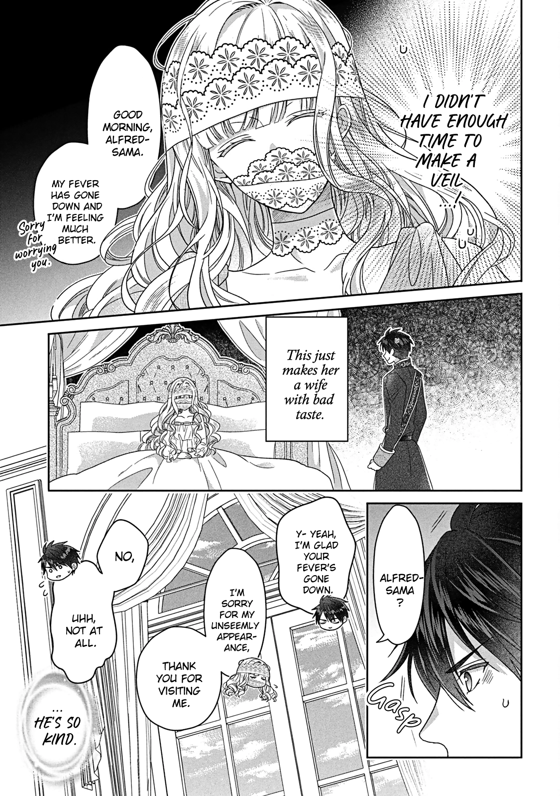 I’m a Fake Villainess but Let’s Live Happily Ever After Chapter 6 - page 20