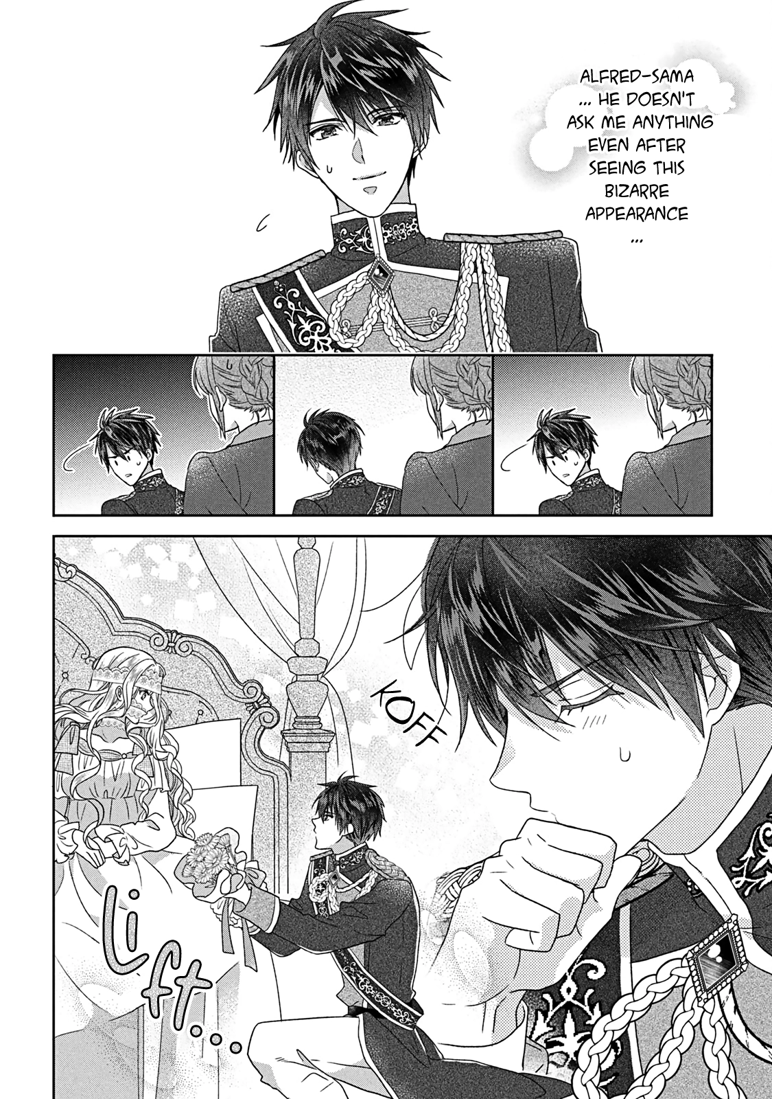 I’m a Fake Villainess but Let’s Live Happily Ever After Chapter 6 - page 21