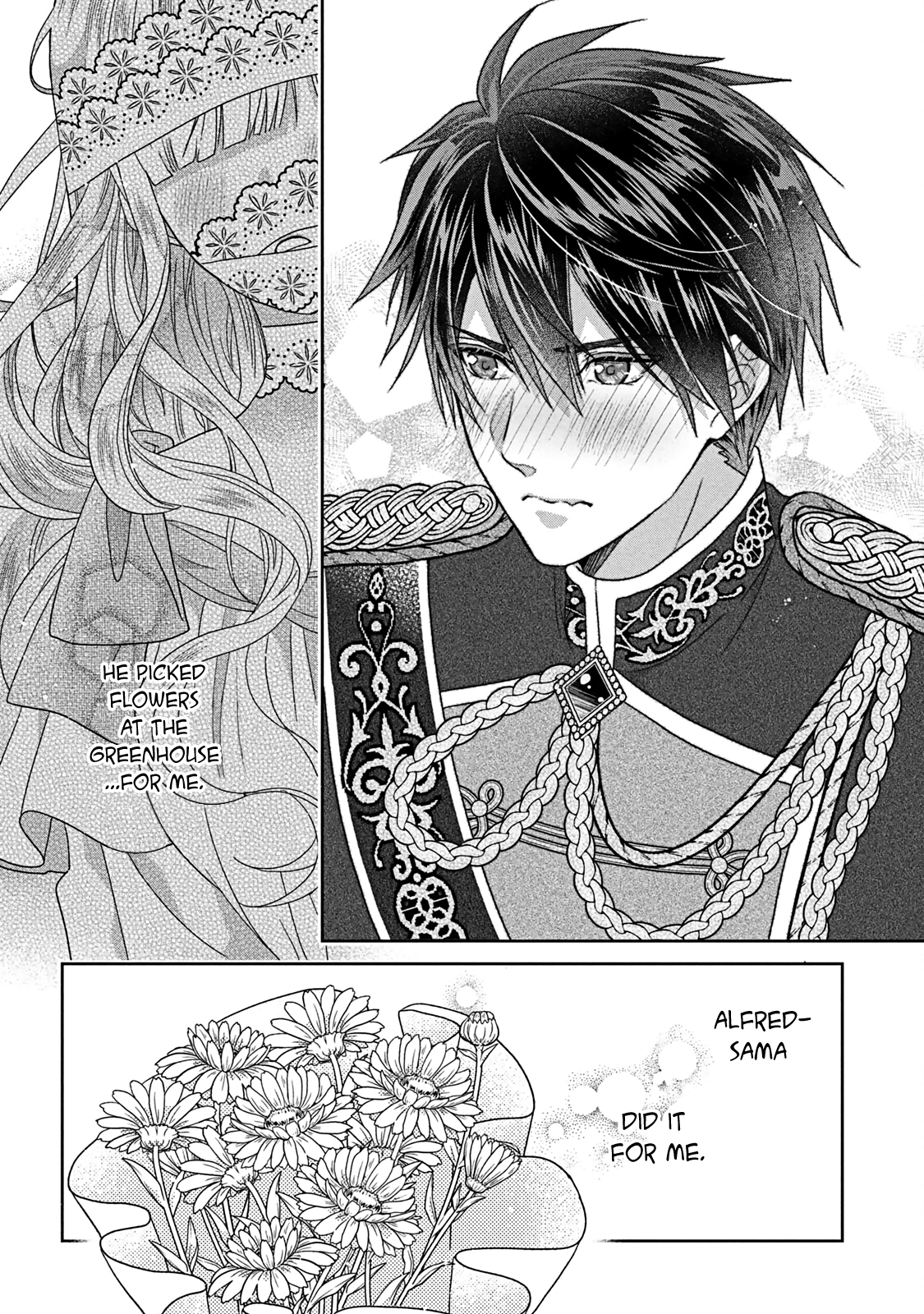 I’m a Fake Villainess but Let’s Live Happily Ever After Chapter 6 - page 23