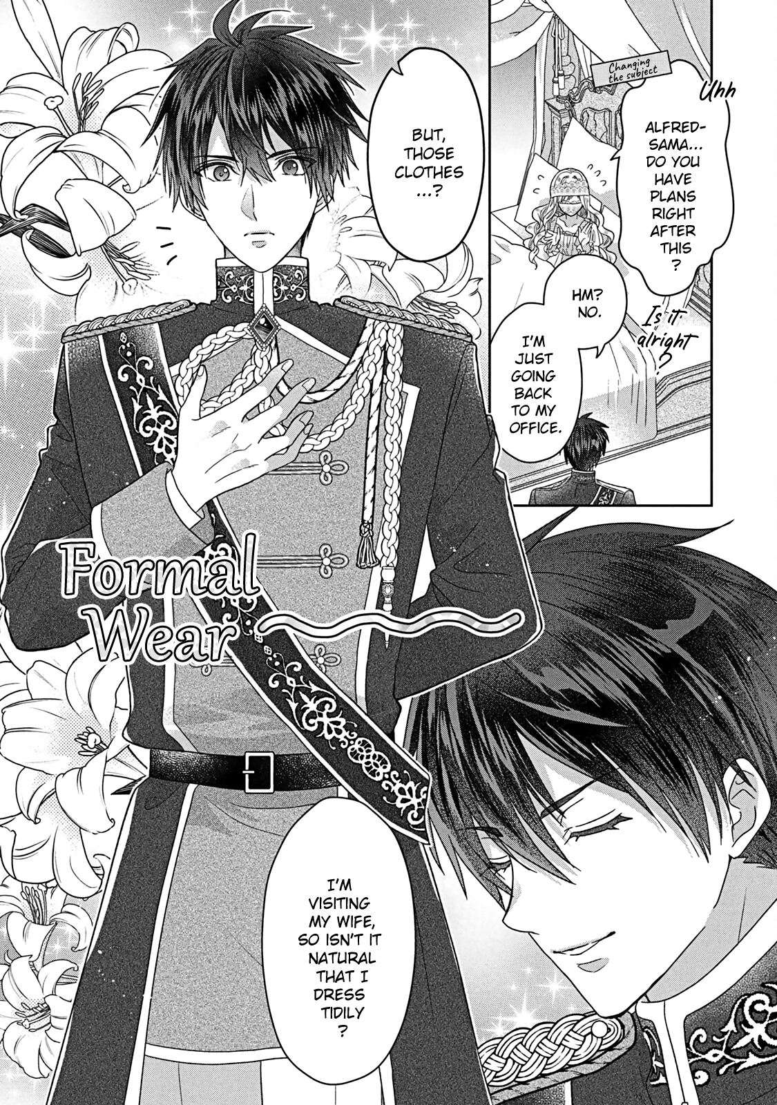 I’m a Fake Villainess but Let’s Live Happily Ever After Chapter 6 - page 25
