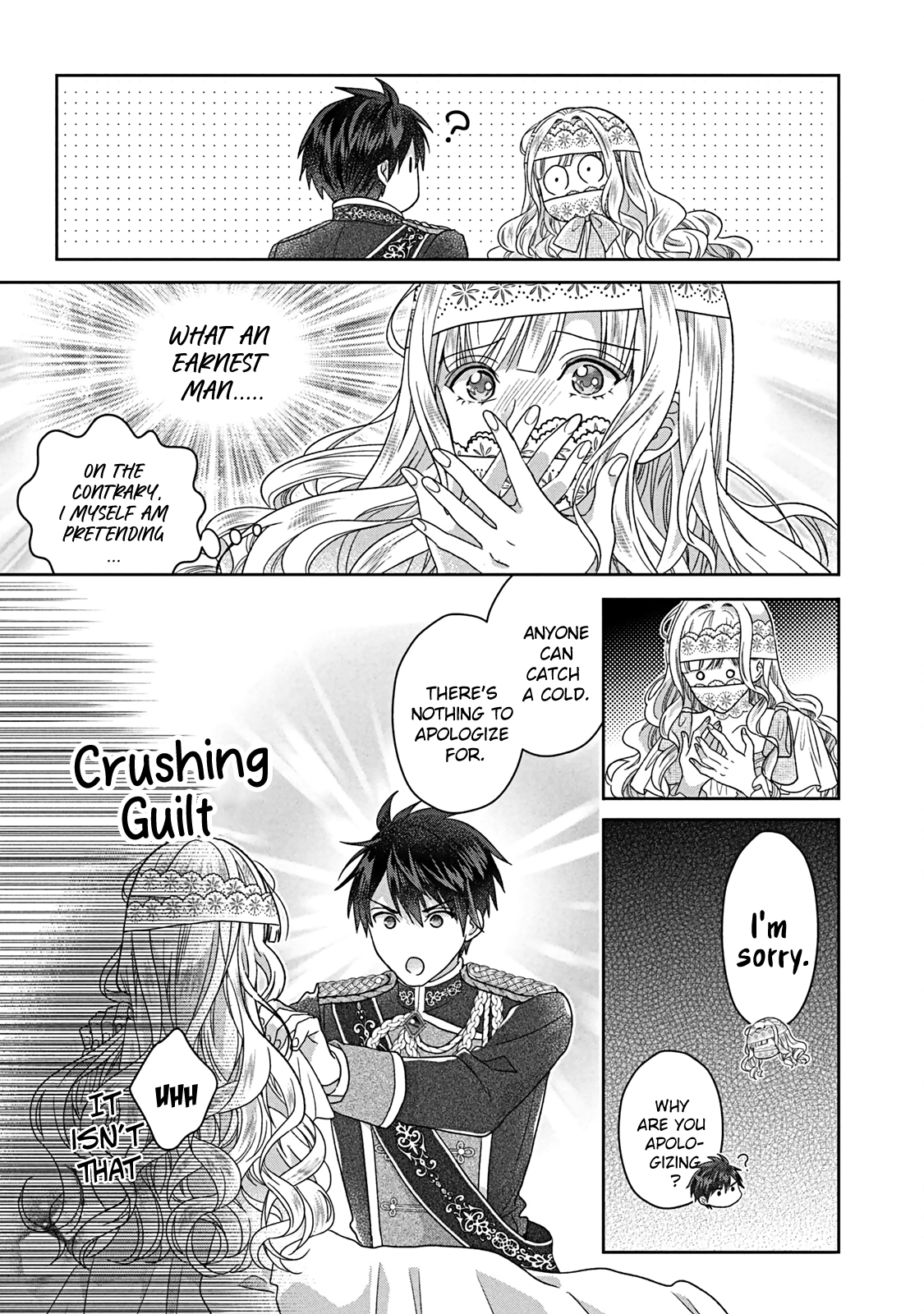 I’m a Fake Villainess but Let’s Live Happily Ever After Chapter 6 - page 26