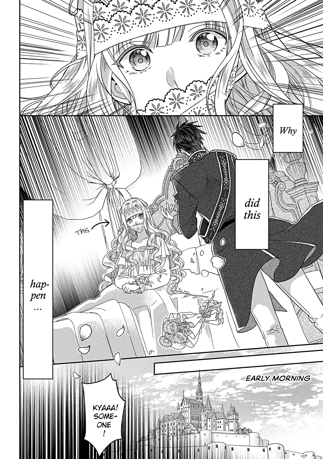 I’m a Fake Villainess but Let’s Live Happily Ever After Chapter 6 - page 3