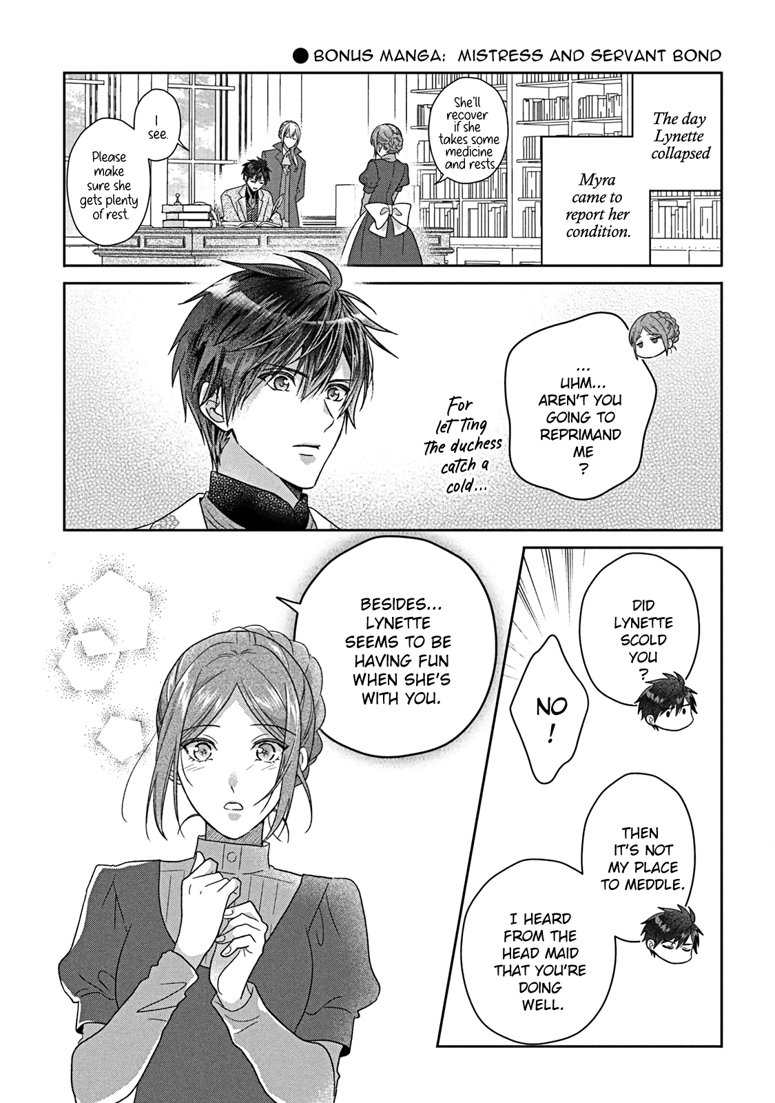 I’m a Fake Villainess but Let’s Live Happily Ever After Chapter 6 - page 36