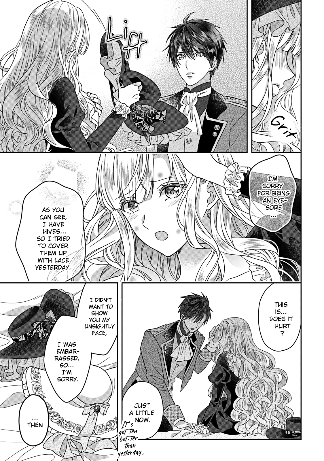 I’m a Fake Villainess but Let’s Live Happily Ever After Chapter 7 - page 12