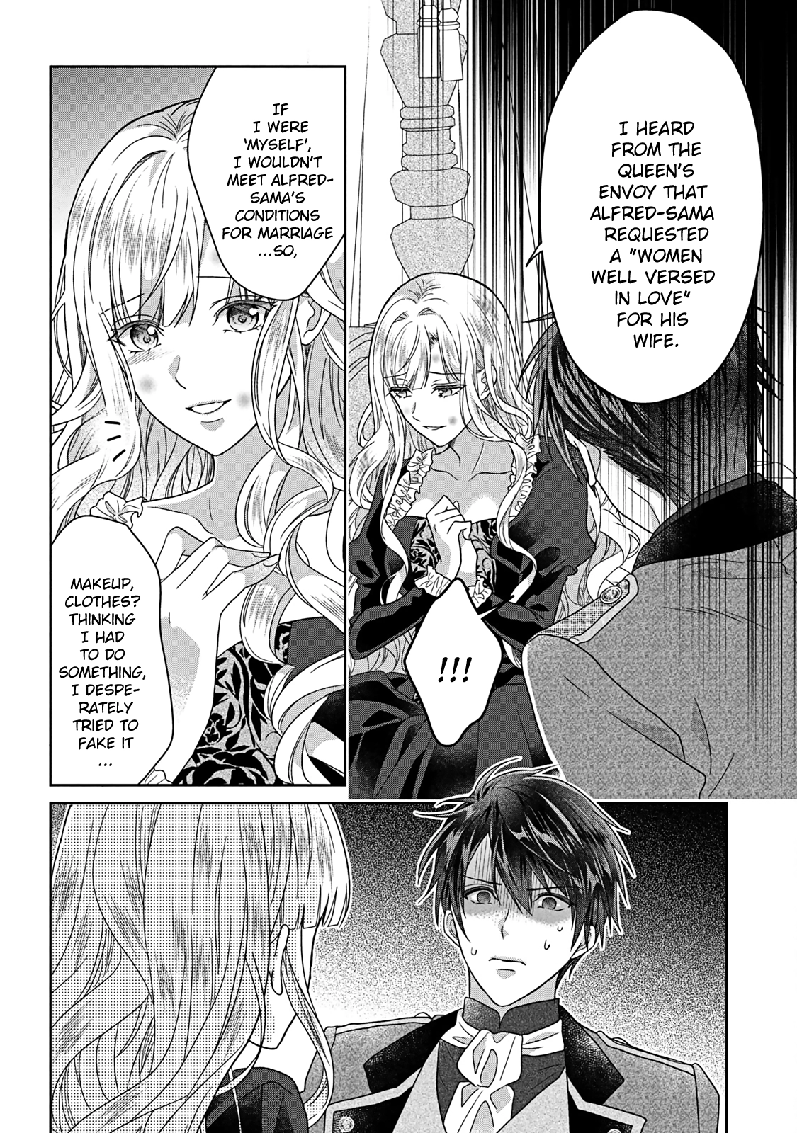 I’m a Fake Villainess but Let’s Live Happily Ever After Chapter 7 - page 15