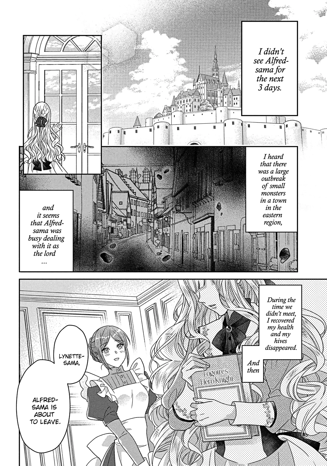 I’m a Fake Villainess but Let’s Live Happily Ever After Chapter 7 - page 19