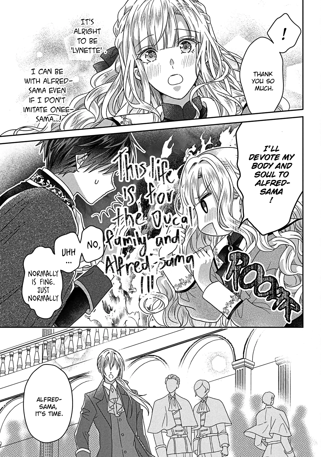 I’m a Fake Villainess but Let’s Live Happily Ever After Chapter 7 - page 24