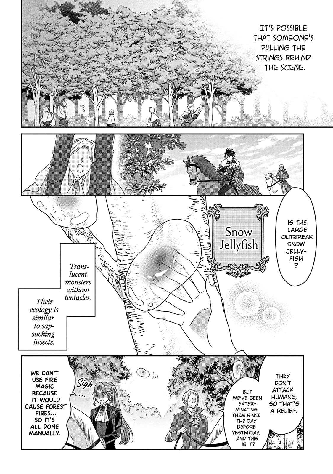 I’m a Fake Villainess but Let’s Live Happily Ever After Chapter 7 - page 33