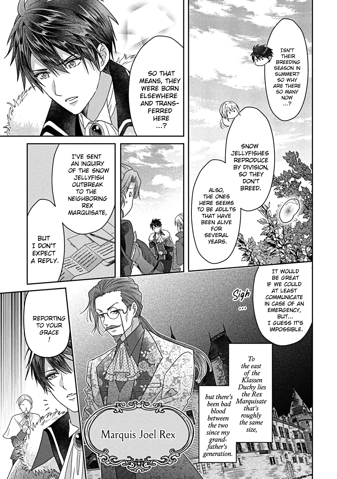 I’m a Fake Villainess but Let’s Live Happily Ever After Chapter 7 - page 34