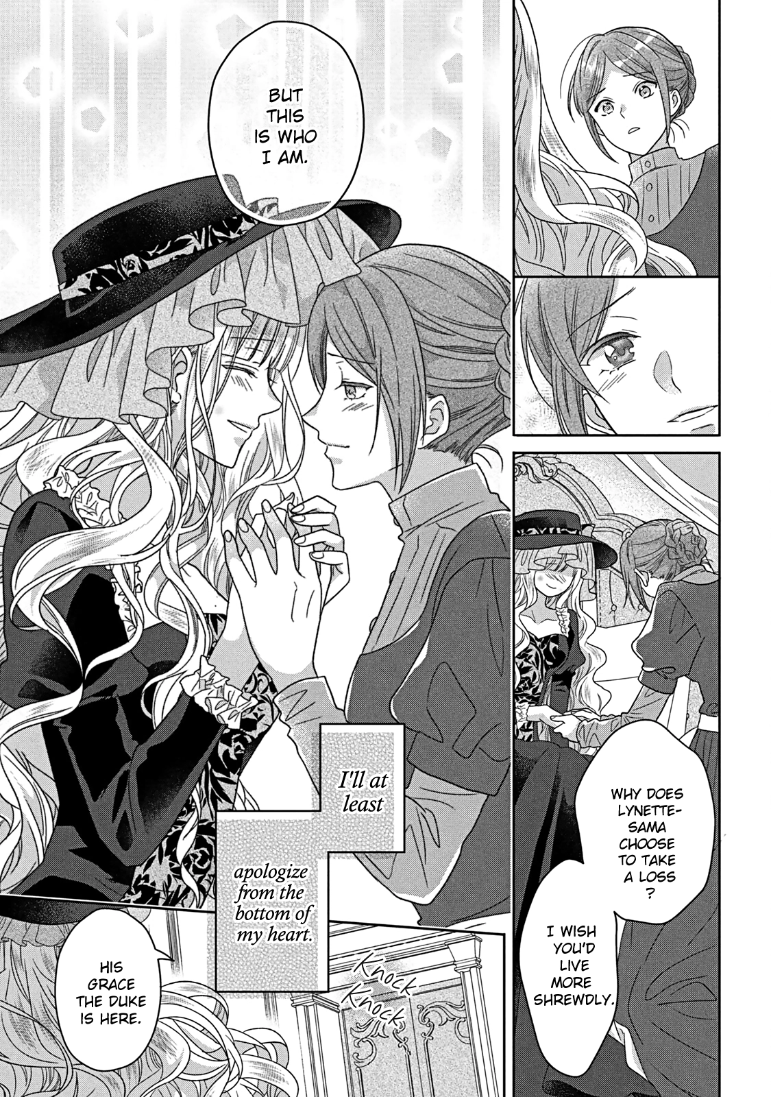 I’m a Fake Villainess but Let’s Live Happily Ever After Chapter 7 - page 8