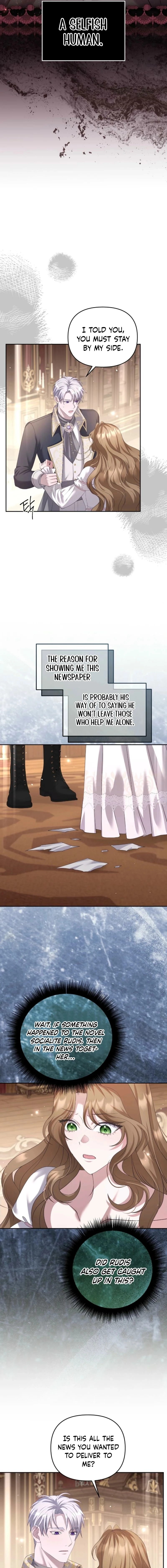 The Murderer is Targeting the Young Lady with Brown Hair Chapter 25 - page 13