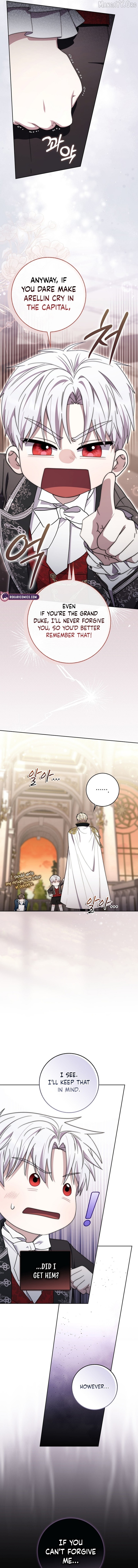 The Male Lead Is Unhealthily Obsessed With My Health Chapter 47 - page 15