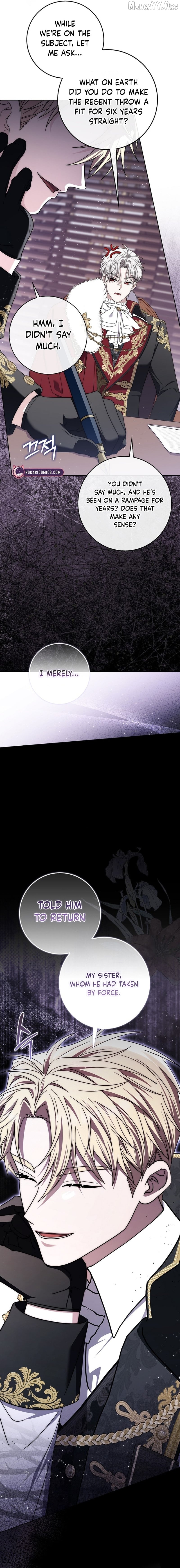 The Male Lead Is Unhealthily Obsessed With My Health Chapter 47 - page 5
