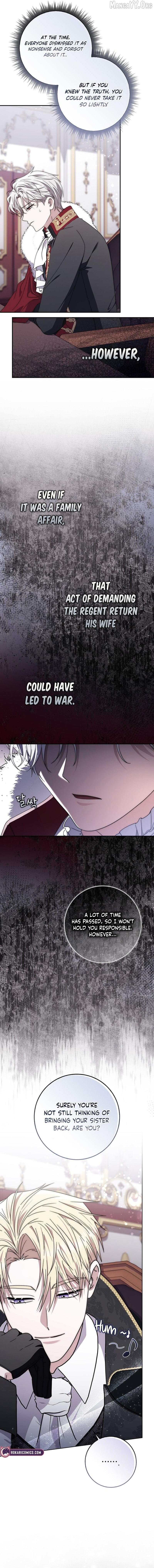 The Male Lead Is Unhealthily Obsessed With My Health Chapter 47 - page 7