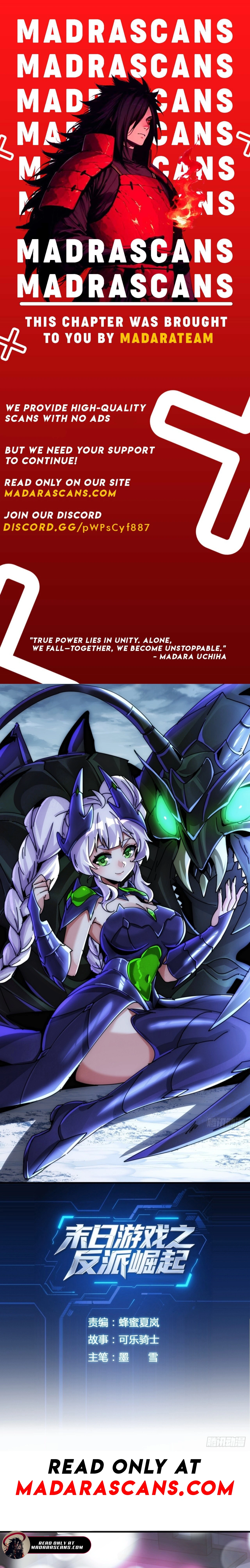 Doomsday Game: Rise of the Villain Chapter 35 - page 1