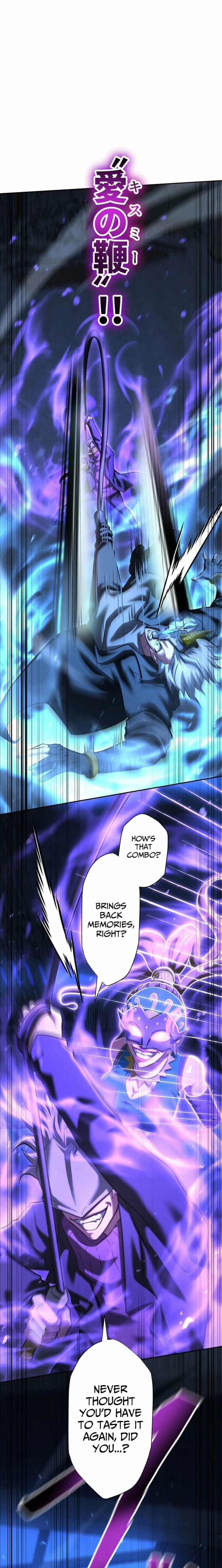 My Revenge Begins With Skill Theft Chapter 39 - page 23