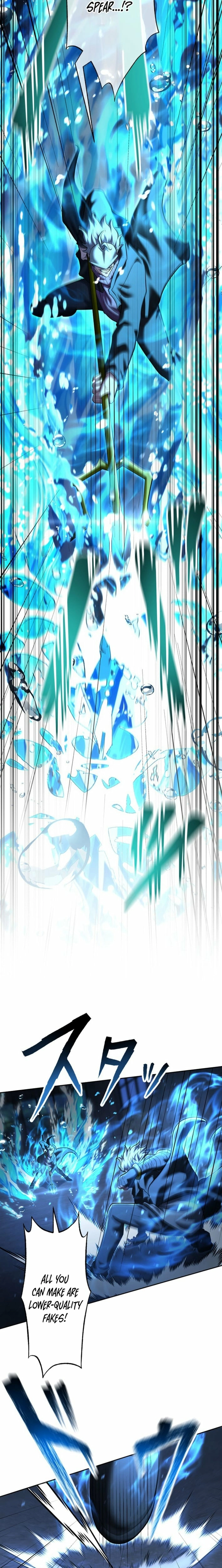 My Revenge Begins With Skill Theft Chapter 40 - page 10