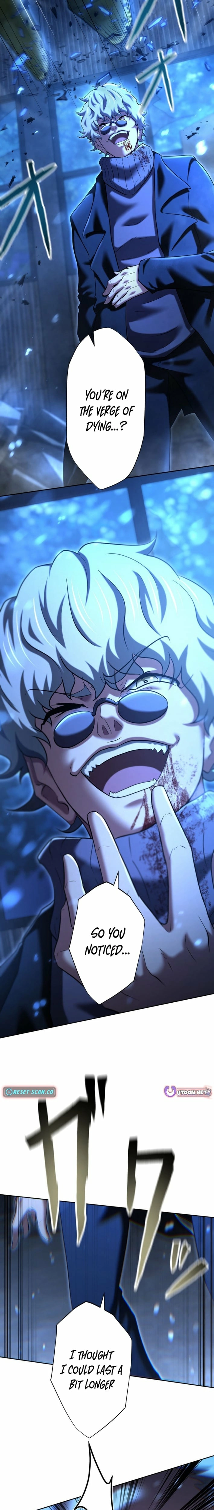 My Revenge Begins With Skill Theft Chapter 40 - page 19