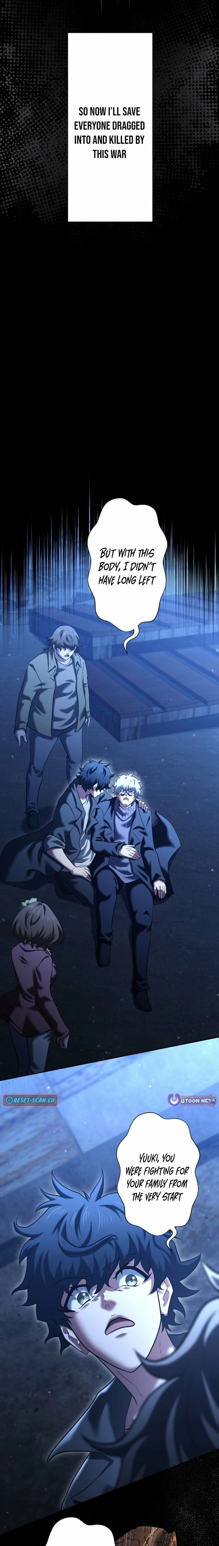 My Revenge Begins With Skill Theft Chapter 40 - page 33