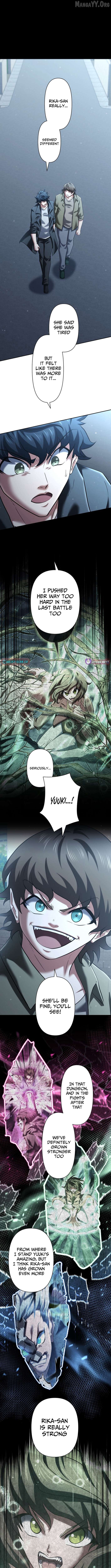 My Revenge Begins With Skill Theft Chapter 41 - page 11