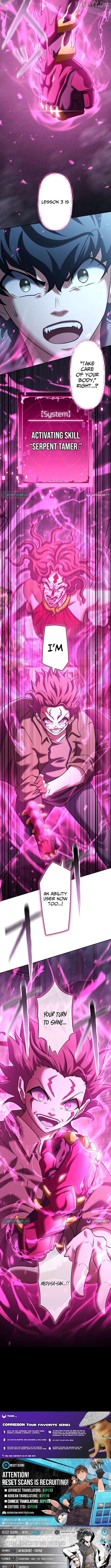 My Revenge Begins With Skill Theft Chapter 41 - page 13