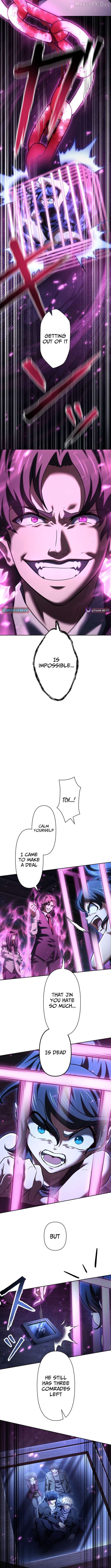 My Revenge Begins With Skill Theft Chapter 41 - page 5