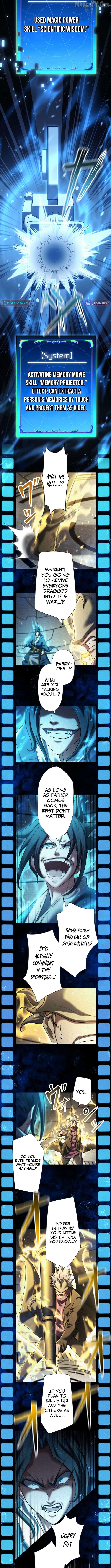 My Revenge Begins With Skill Theft Chapter 41 - page 7