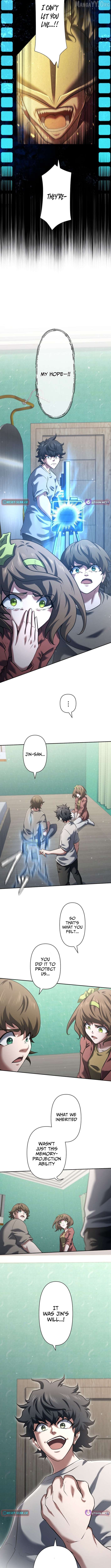 My Revenge Begins With Skill Theft Chapter 41 - page 8