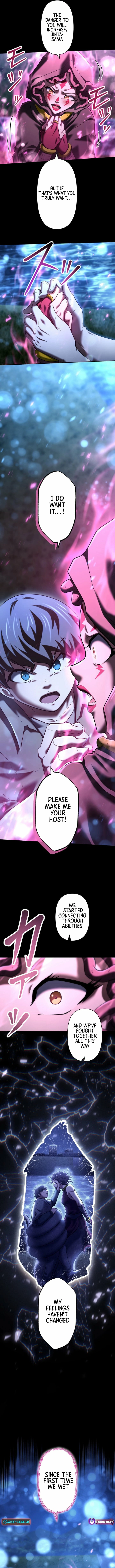 My Revenge Begins With Skill Theft Chapter 42 - page 13