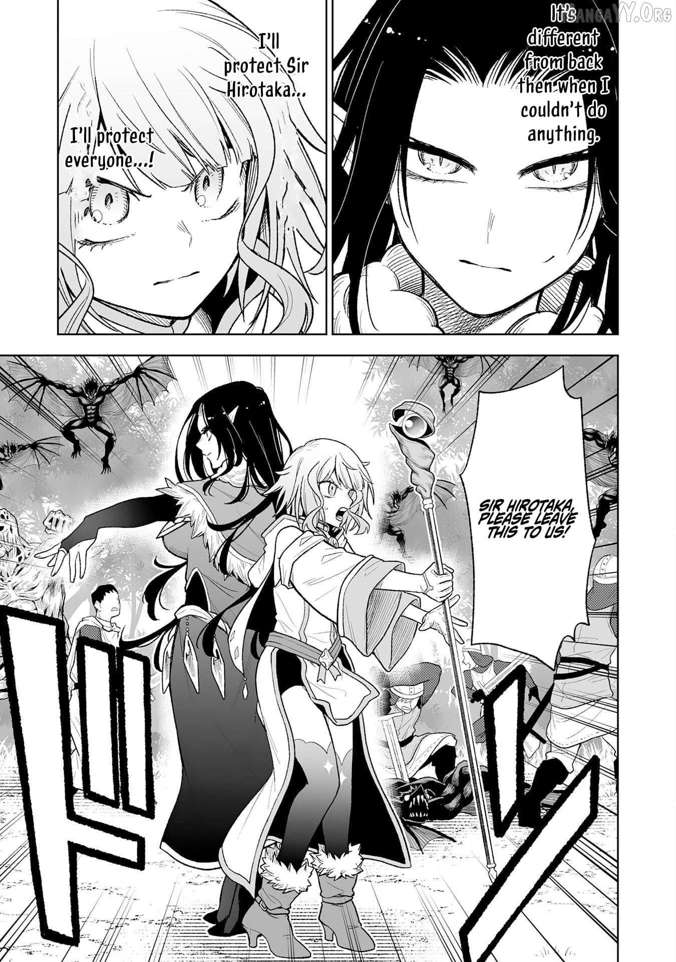 The Overpowered Cursed Magic Sword I Got From My "Junk Collection" Skill Is Too Strong ~I Was Thrown Away as Useless, but I'll Rise up With the World's Discarded Items~ Chapter 6 - page 19