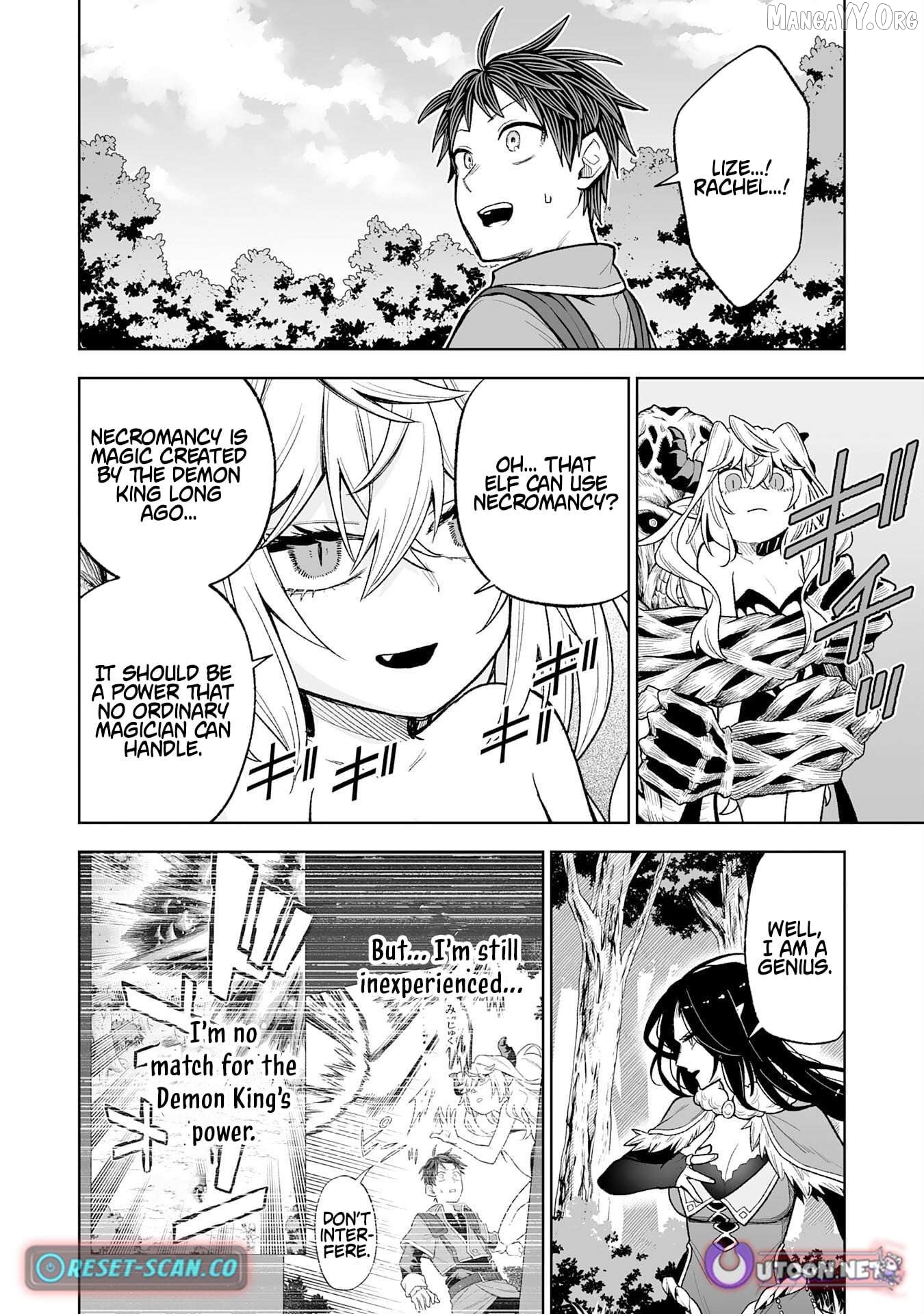 The Overpowered Cursed Magic Sword I Got From My "Junk Collection" Skill Is Too Strong ~I Was Thrown Away as Useless, but I'll Rise up With the World's Discarded Items~ Chapter 6 - page 20