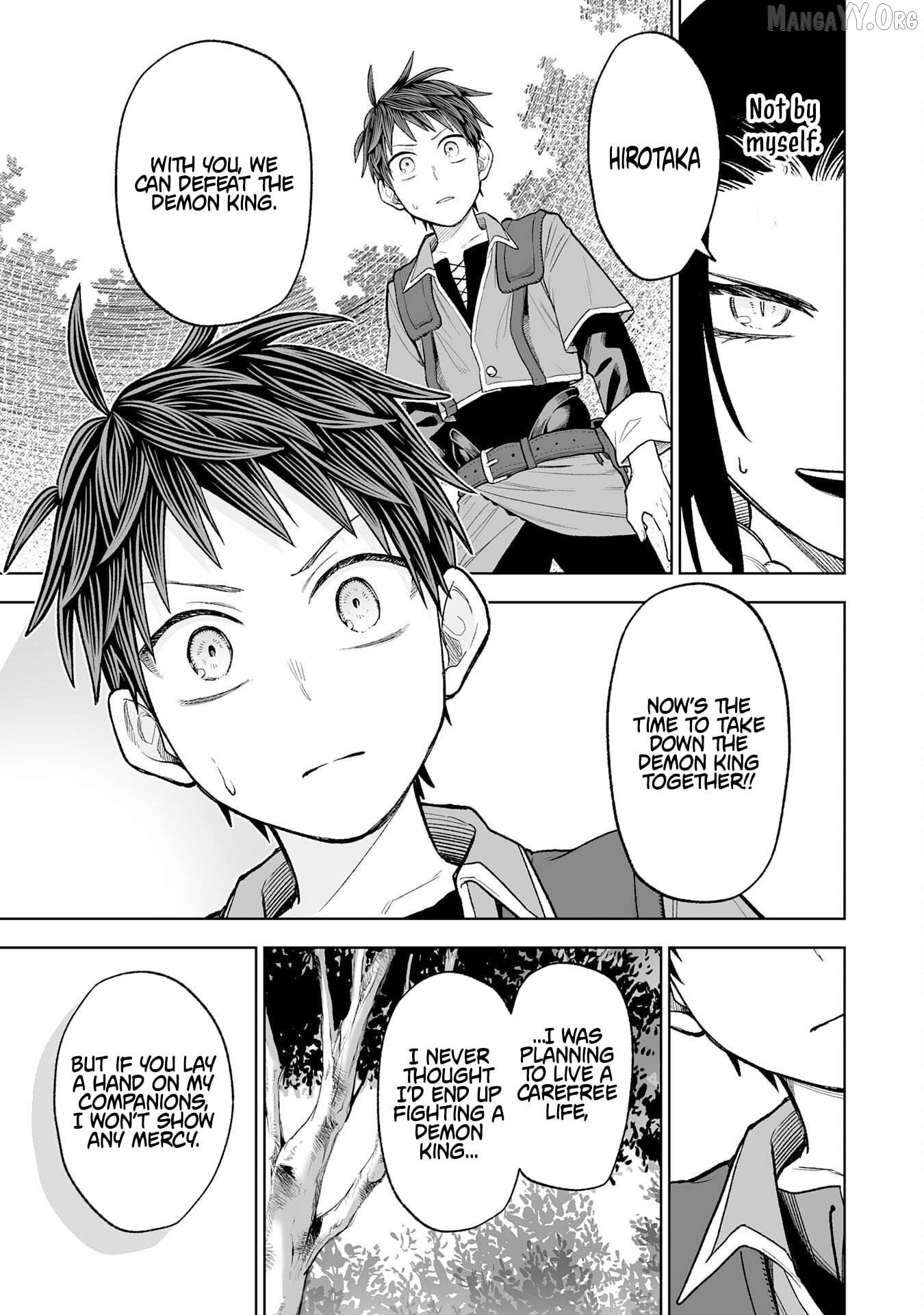 The Overpowered Cursed Magic Sword I Got From My "Junk Collection" Skill Is Too Strong ~I Was Thrown Away as Useless, but I'll Rise up With the World's Discarded Items~ Chapter 6 - page 21