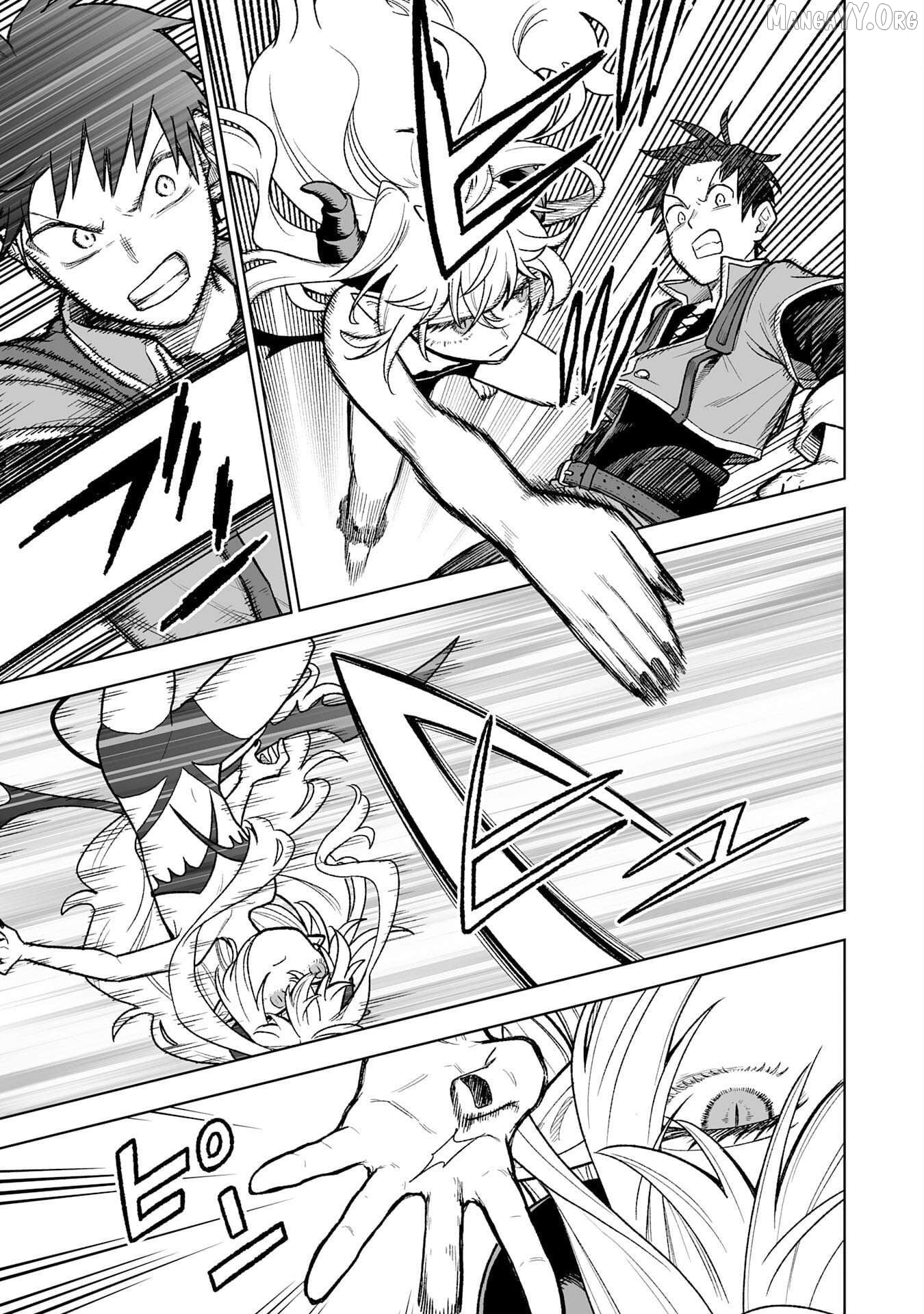 The Overpowered Cursed Magic Sword I Got From My "Junk Collection" Skill Is Too Strong ~I Was Thrown Away as Useless, but I'll Rise up With the World's Discarded Items~ Chapter 6 - page 3