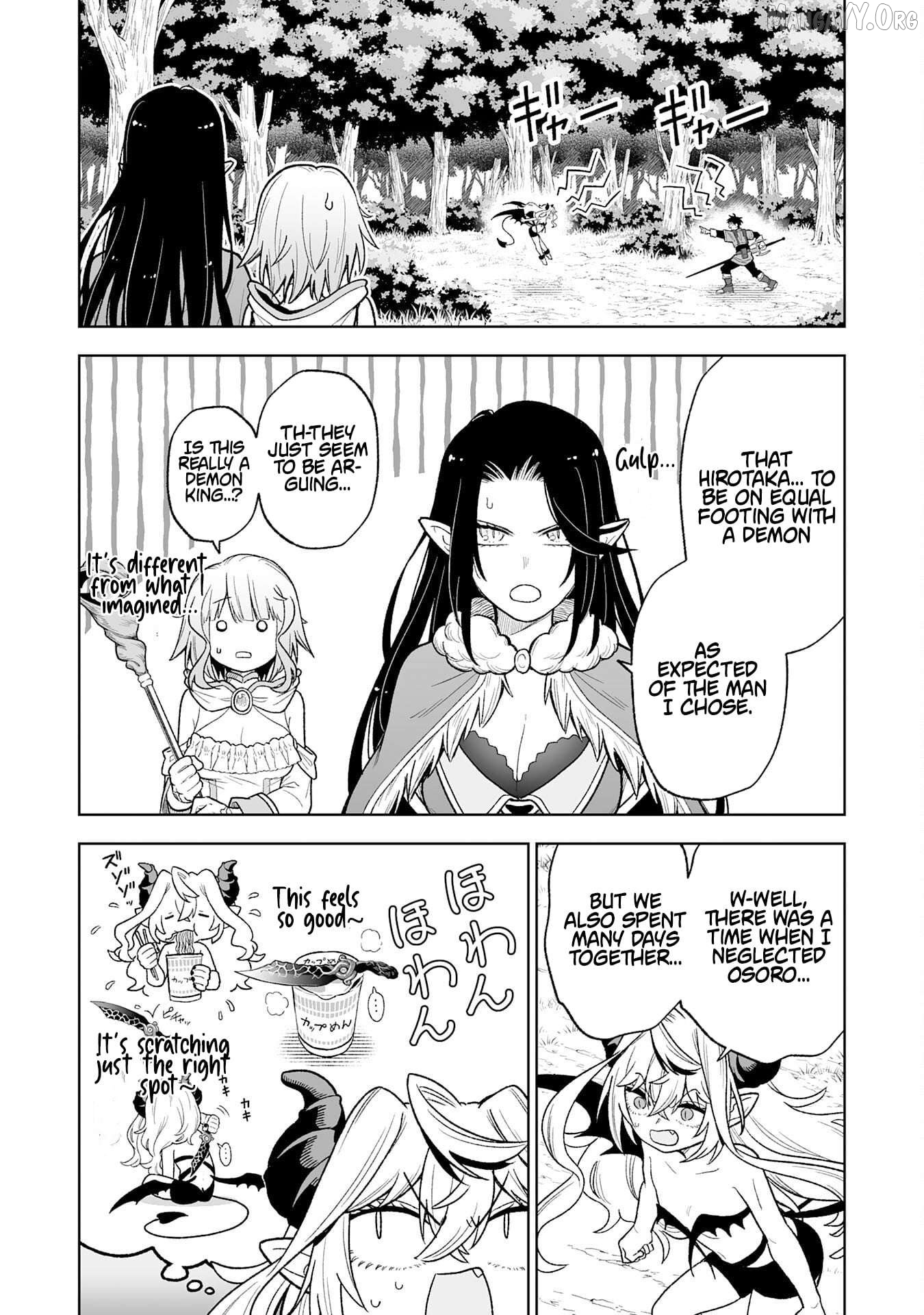 The Overpowered Cursed Magic Sword I Got From My "Junk Collection" Skill Is Too Strong ~I Was Thrown Away as Useless, but I'll Rise up With the World's Discarded Items~ Chapter 6 - page 9
