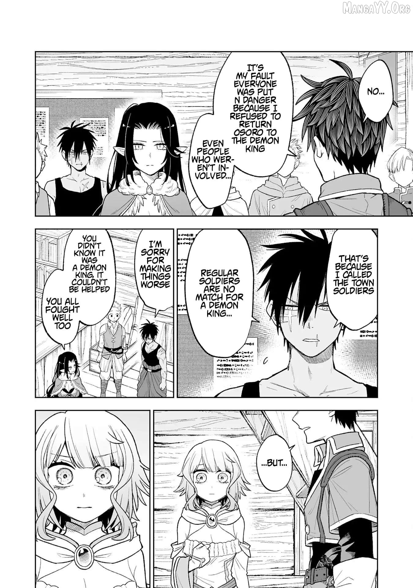 The Overpowered Cursed Magic Sword I Got From My "Junk Collection" Skill Is Too Strong ~I Was Thrown Away as Useless, but I'll Rise up With the World's Discarded Items~ Chapter 7 - page 10