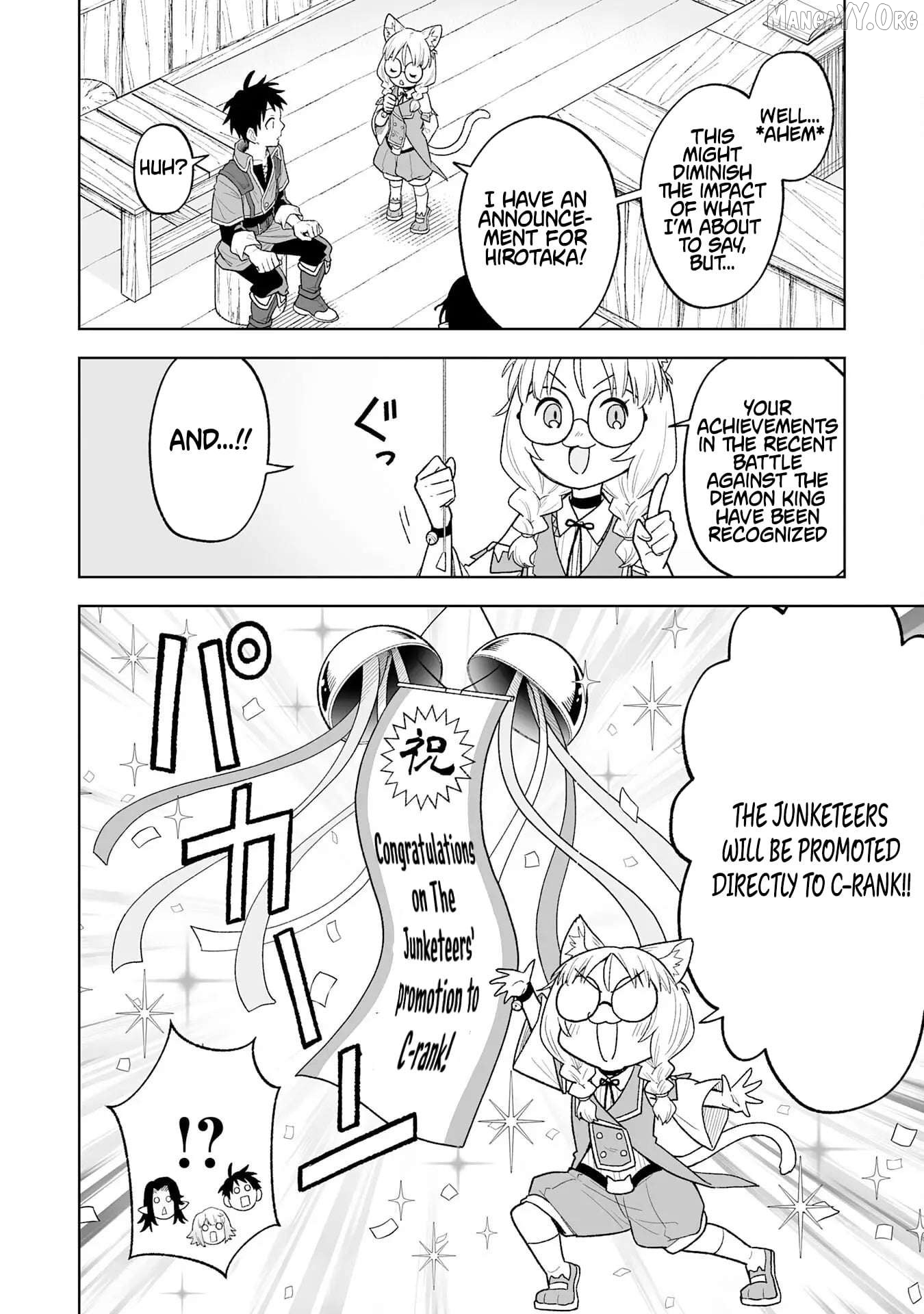 The Overpowered Cursed Magic Sword I Got From My "Junk Collection" Skill Is Too Strong ~I Was Thrown Away as Useless, but I'll Rise up With the World's Discarded Items~ Chapter 7 - page 14