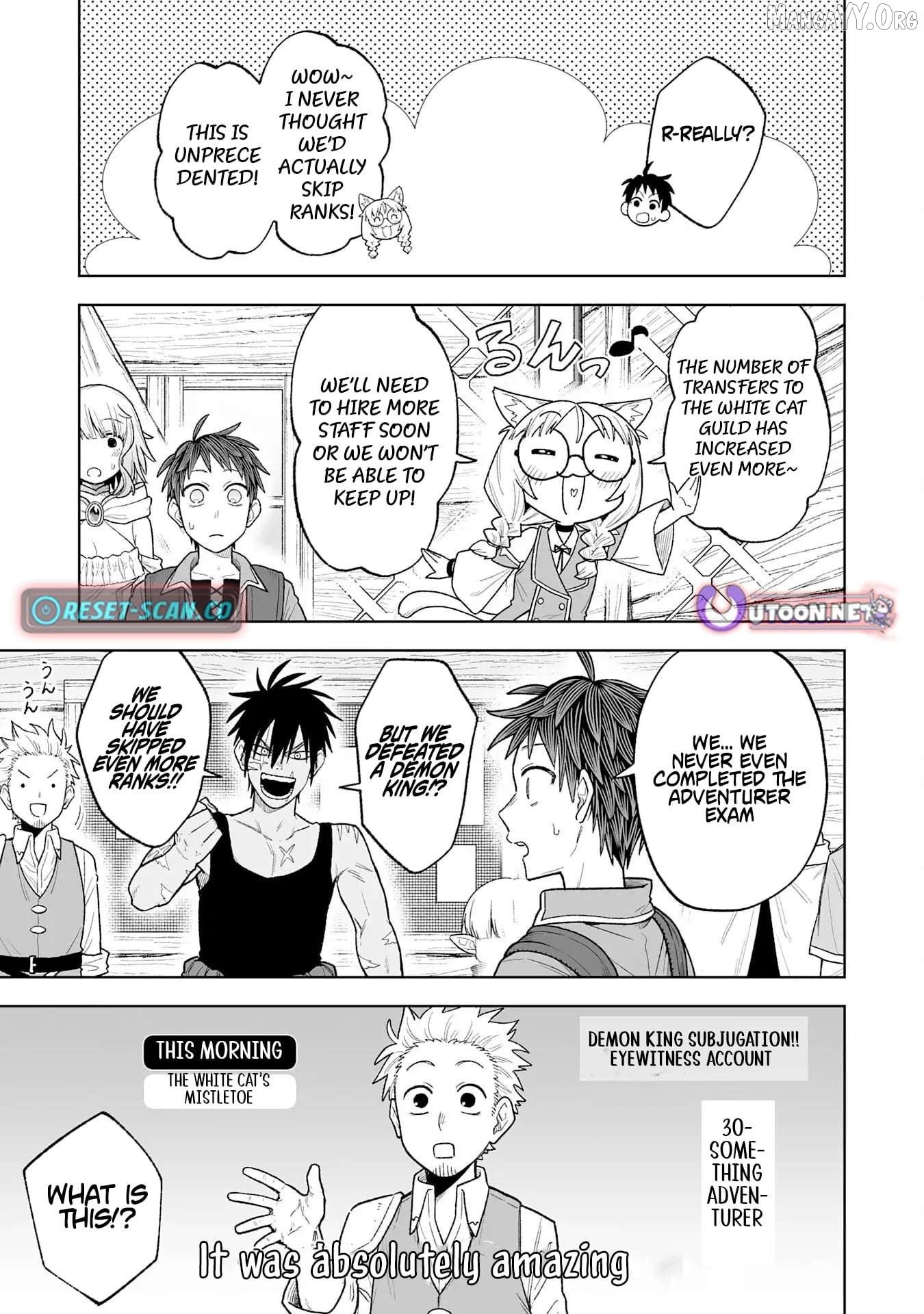 The Overpowered Cursed Magic Sword I Got From My "Junk Collection" Skill Is Too Strong ~I Was Thrown Away as Useless, but I'll Rise up With the World's Discarded Items~ Chapter 7 - page 15