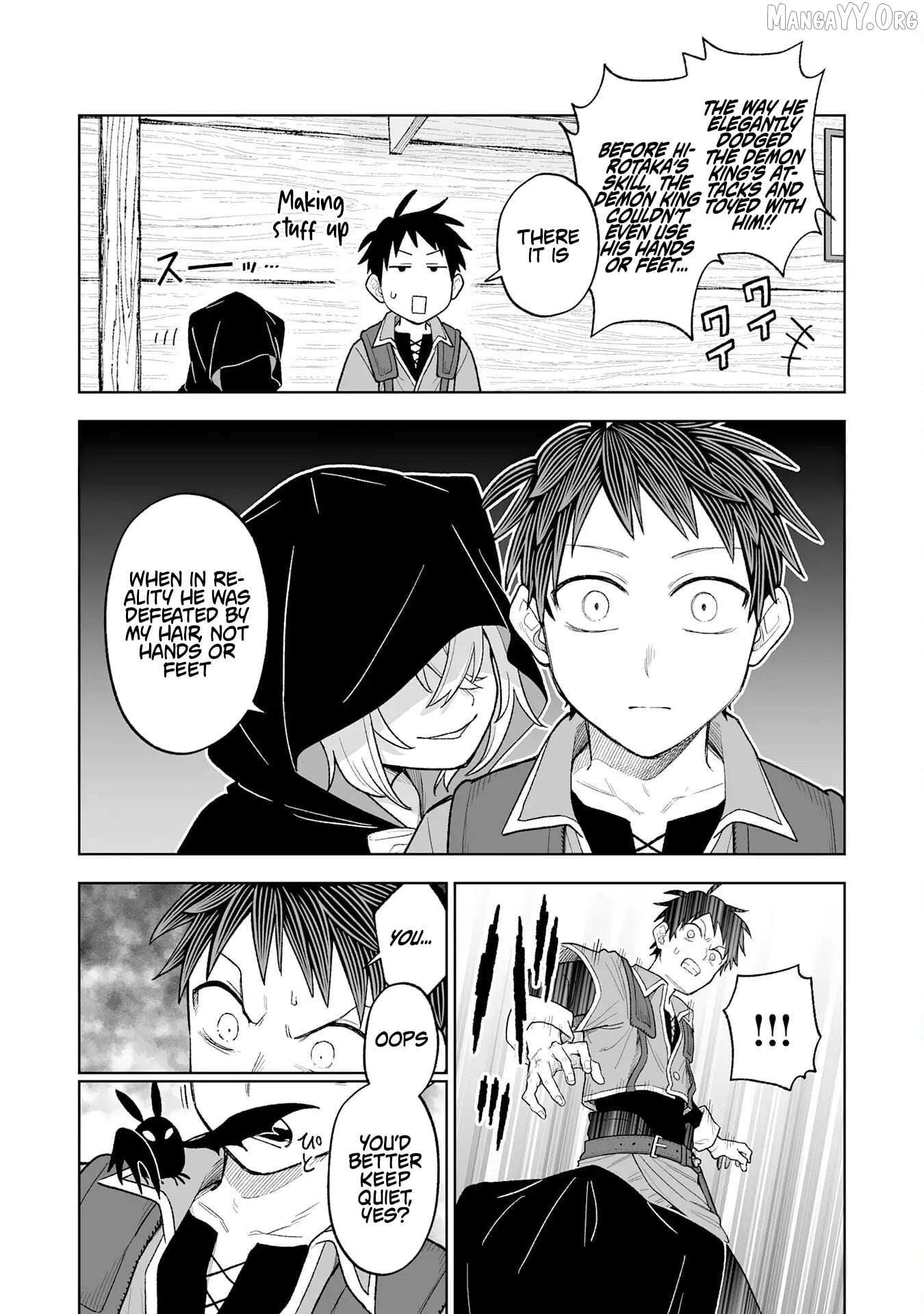The Overpowered Cursed Magic Sword I Got From My "Junk Collection" Skill Is Too Strong ~I Was Thrown Away as Useless, but I'll Rise up With the World's Discarded Items~ Chapter 7 - page 16