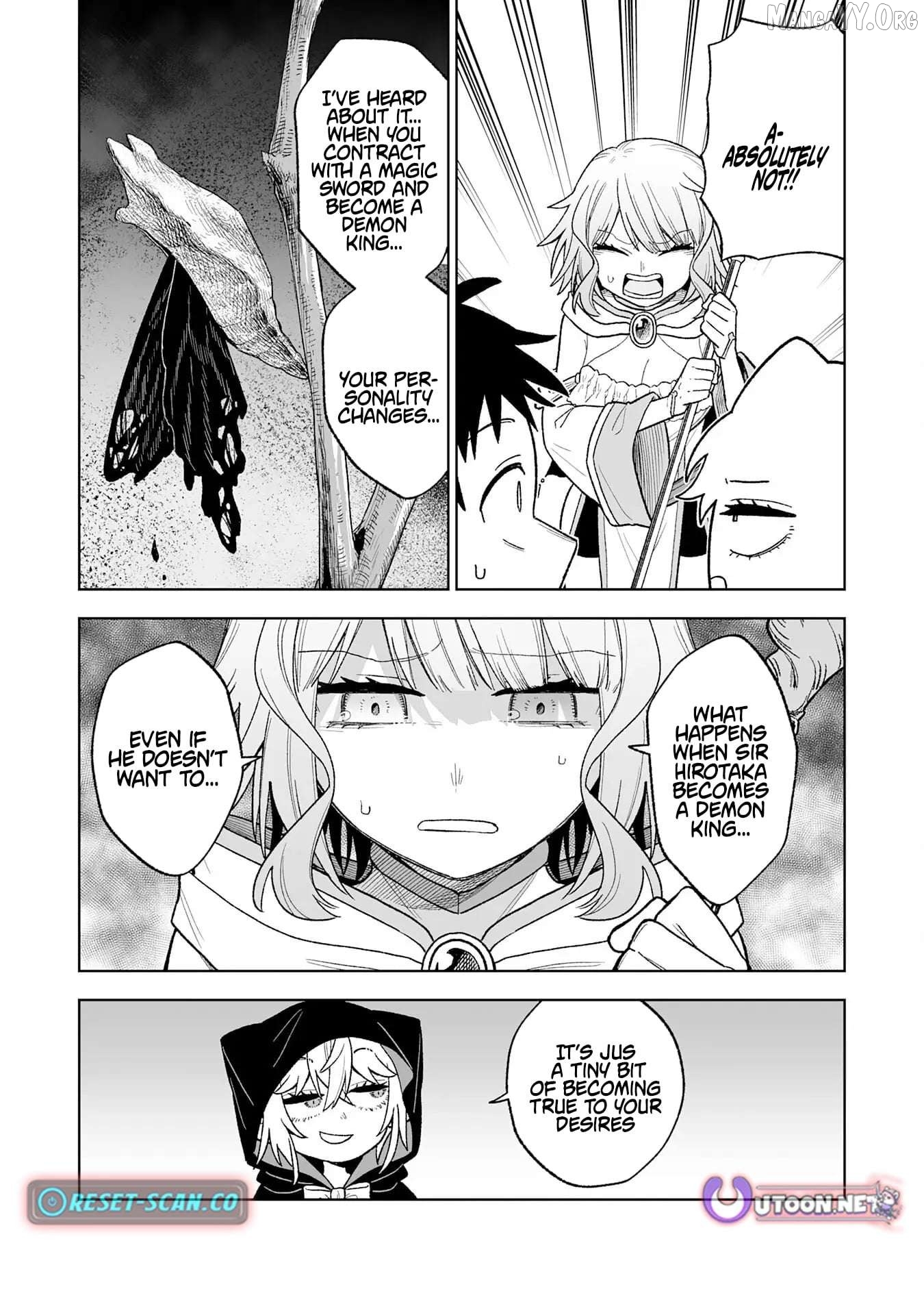 The Overpowered Cursed Magic Sword I Got From My "Junk Collection" Skill Is Too Strong ~I Was Thrown Away as Useless, but I'll Rise up With the World's Discarded Items~ Chapter 7 - page 25
