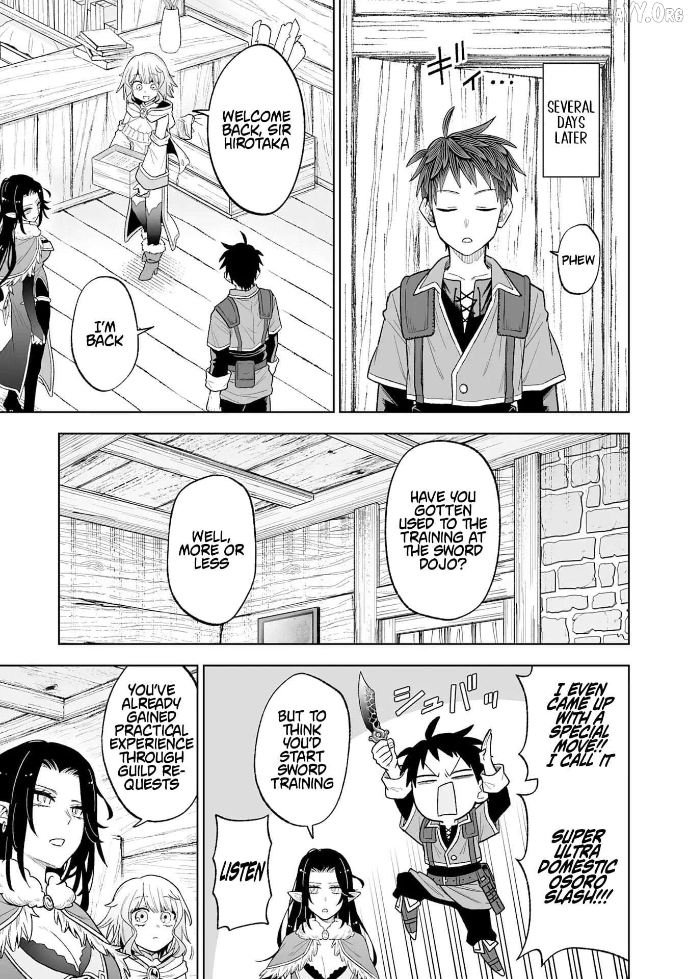The Overpowered Cursed Magic Sword I Got From My "Junk Collection" Skill Is Too Strong ~I Was Thrown Away as Useless, but I'll Rise up With the World's Discarded Items~ Chapter 7 - page 29