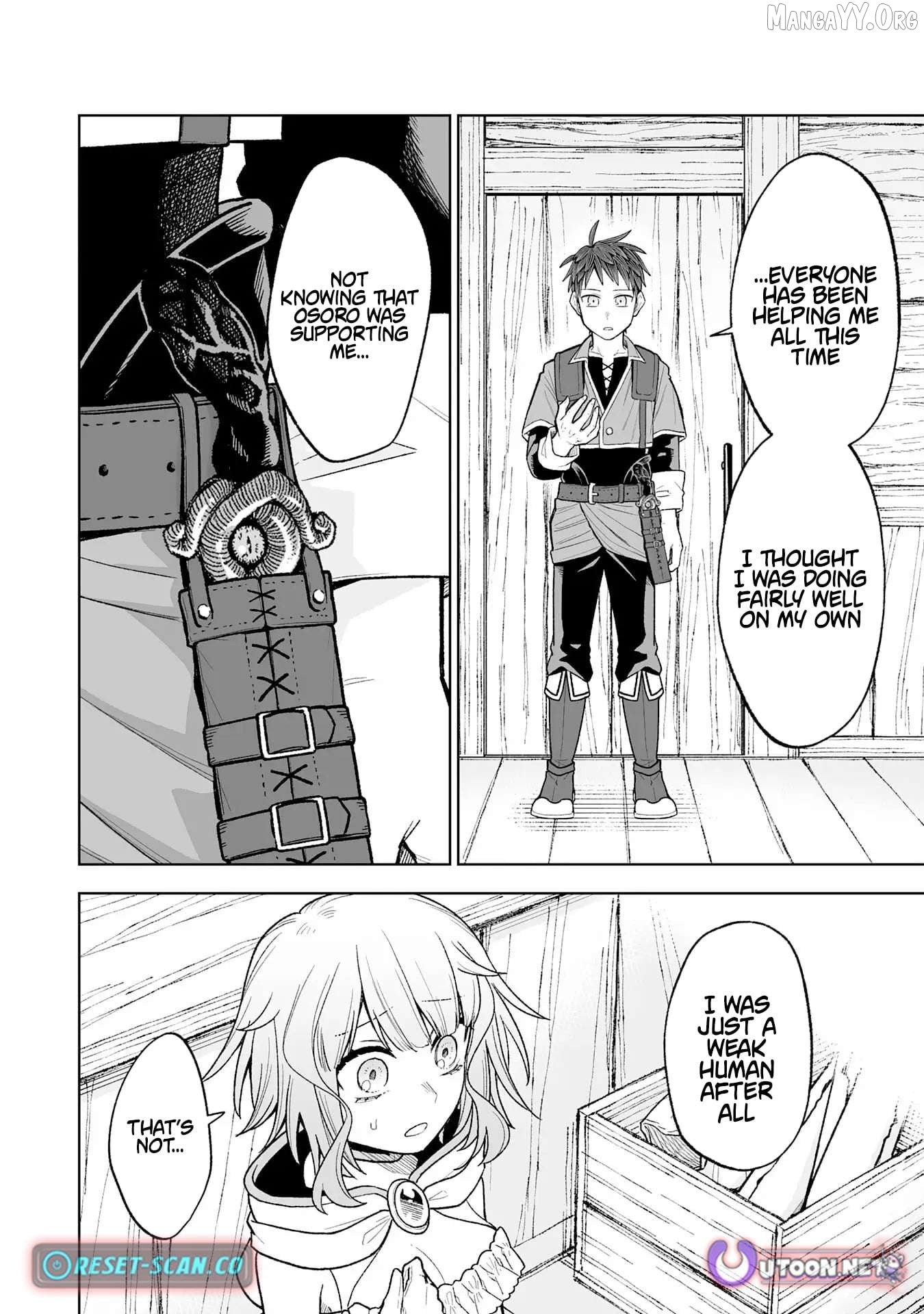 The Overpowered Cursed Magic Sword I Got From My "Junk Collection" Skill Is Too Strong ~I Was Thrown Away as Useless, but I'll Rise up With the World's Discarded Items~ Chapter 7 - page 30