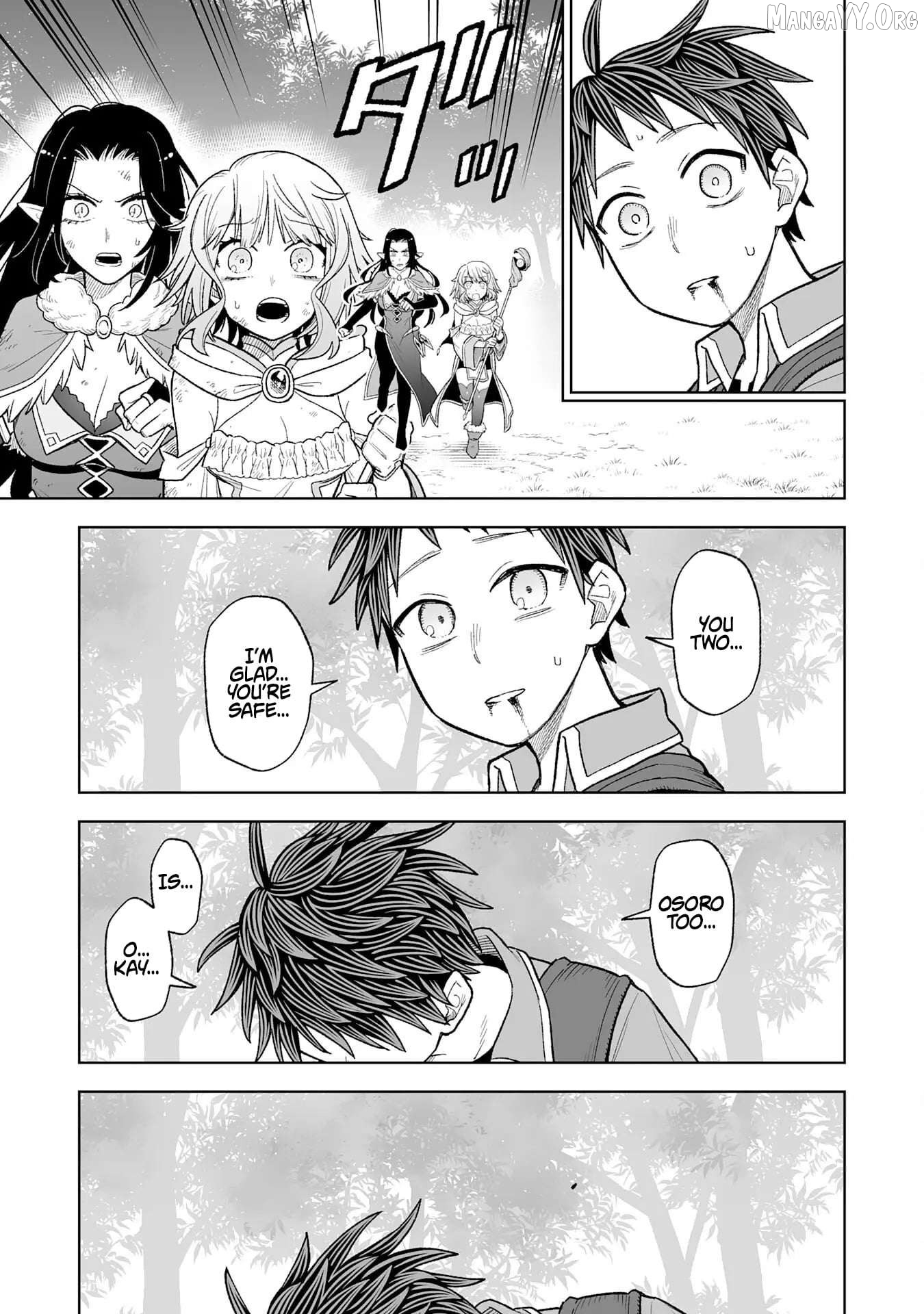 The Overpowered Cursed Magic Sword I Got From My "Junk Collection" Skill Is Too Strong ~I Was Thrown Away as Useless, but I'll Rise up With the World's Discarded Items~ Chapter 7 - page 5