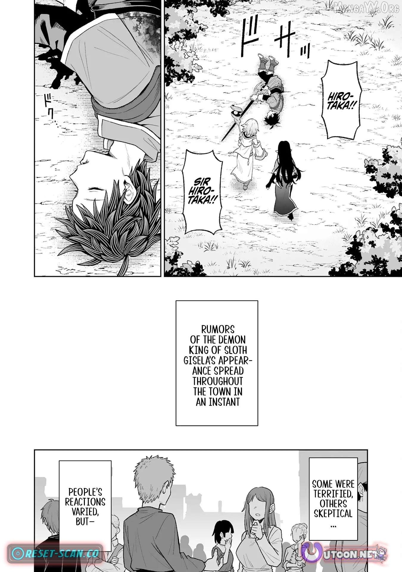 The Overpowered Cursed Magic Sword I Got From My "Junk Collection" Skill Is Too Strong ~I Was Thrown Away as Useless, but I'll Rise up With the World's Discarded Items~ Chapter 7 - page 6