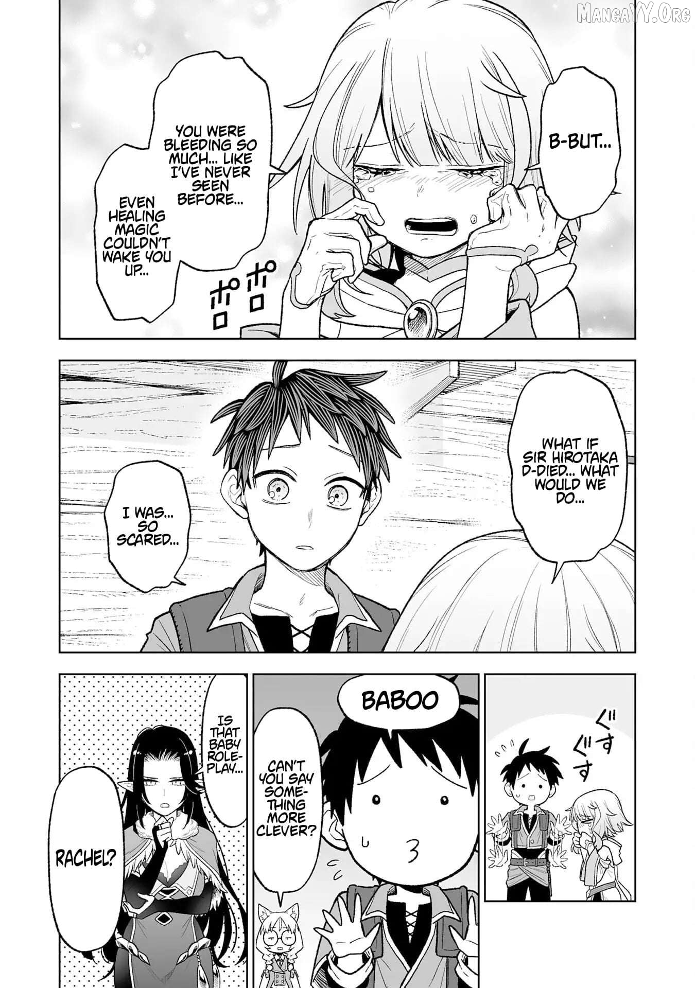 The Overpowered Cursed Magic Sword I Got From My "Junk Collection" Skill Is Too Strong ~I Was Thrown Away as Useless, but I'll Rise up With the World's Discarded Items~ Chapter 7 - page 8