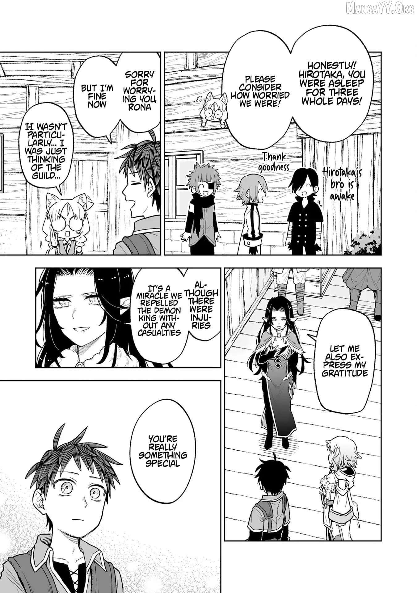The Overpowered Cursed Magic Sword I Got From My "Junk Collection" Skill Is Too Strong ~I Was Thrown Away as Useless, but I'll Rise up With the World's Discarded Items~ Chapter 7 - page 9