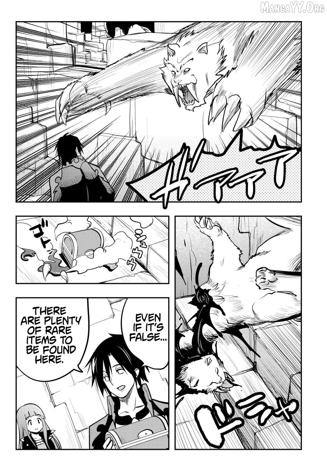 I Was Banished for Being a Useless Tamer, but My Second Job as a Universal Fusionist Lets Me Build the Ultimate Party Chapter 15 - page 5