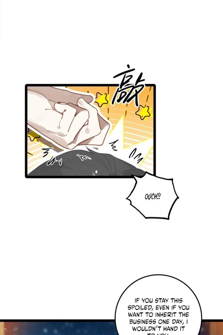 After Becoming a Dumpling, the Villain Family All Wants to Kill Me! Chapter 39 - page 11