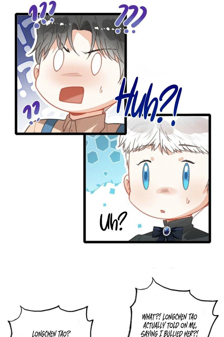 After Becoming a Dumpling, the Villain Family All Wants to Kill Me! Chapter 39 - page 21
