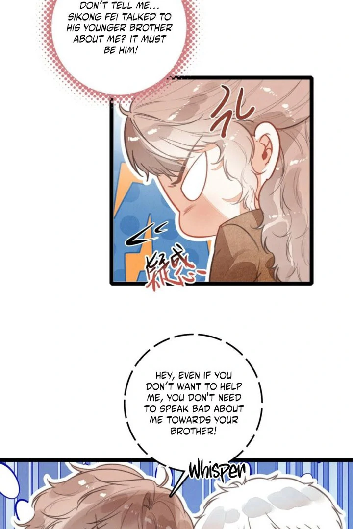 After Becoming a Dumpling, the Villain Family All Wants to Kill Me! Chapter 39 - page 35